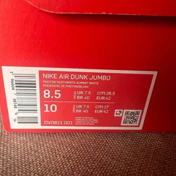 Nike Air Dunk Jumbo Photon Dust White Gum Skate Shoes SB 8.5 VG DV0821001-001 - Picture 15 of 15